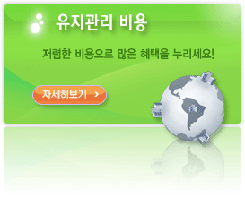 ���ͺ�����(interBasic)���� Ȩ������ ���۽� �����������